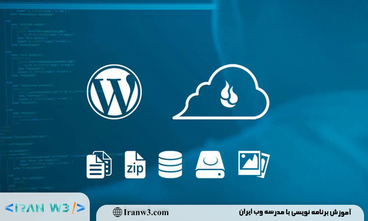 افزونه های ضروری برای طراحی سایت با وردپرس