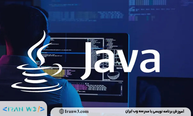 چرا آموزش برنامه نویسی موبایل با جاوا هنوز ارزشمند است؟