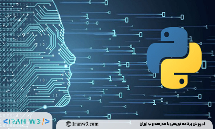 آموزش هوش مصنوعی با پایتون برای تحلیل داده های مالی